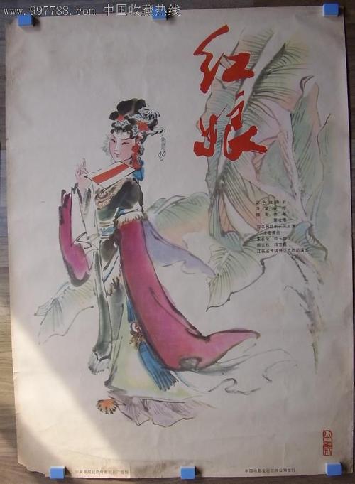 哪里可以做假内蒙古离婚证